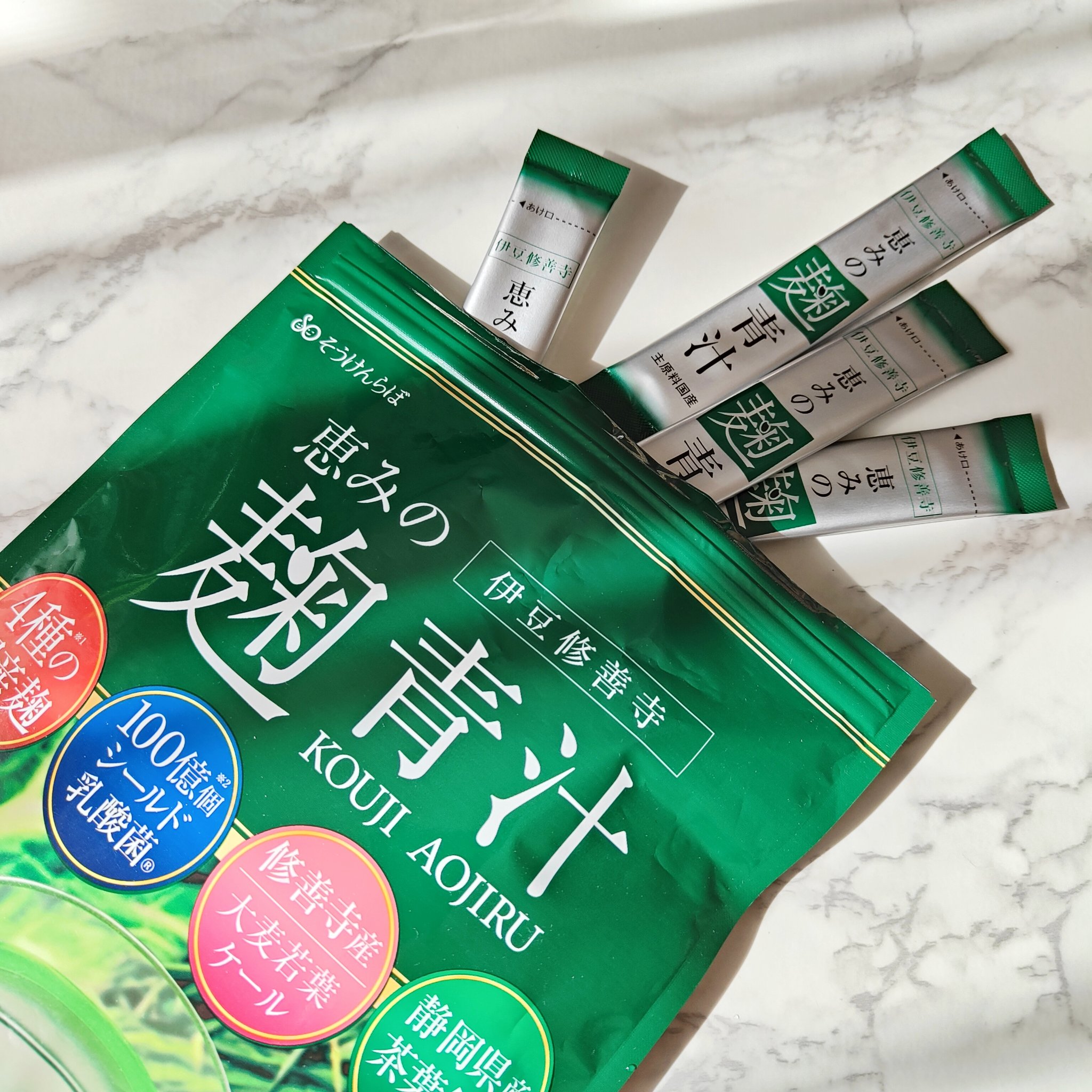 恵みの麹青汁/爽健らぼ/青汁を使ったクチコミ（1枚目）