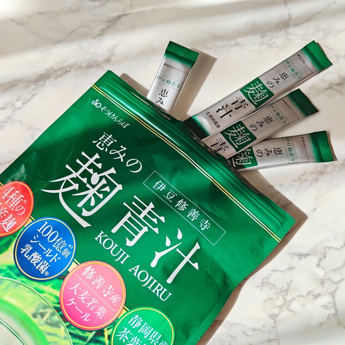 恵みの麹青汁/爽健らぼ/青汁を使ったクチコミ(1枚目)