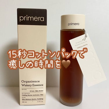 オーガニアンス ウォータリー エッセンス/primera/化粧水を使ったクチコミ（1枚目）