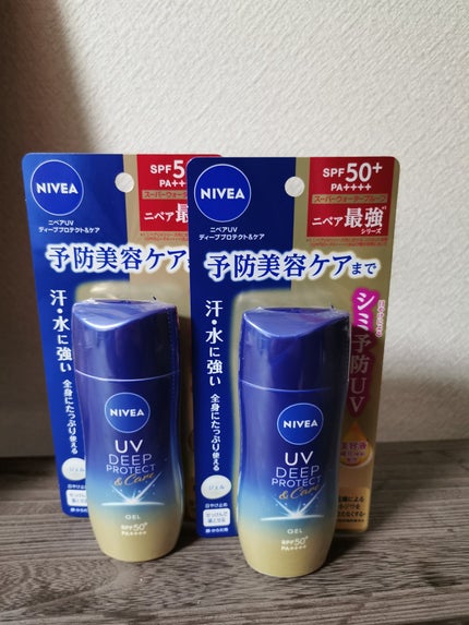 ニベアUV ディープ プロテクト&ケア ジェル/ニベア/日焼け止めジェルを使ったクチコミ(1枚目)