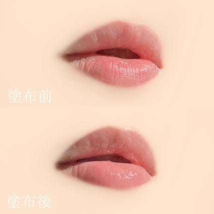 YNM リップトリートメントパック/YNM/リップマスクを使ったクチコミ(5枚目)