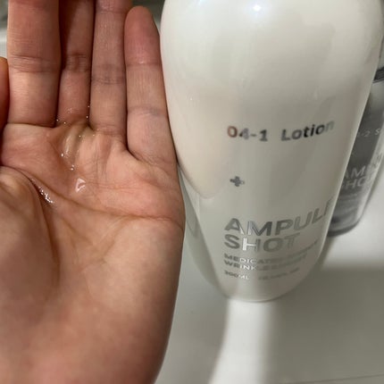 薬用 エフェクト リンクル&モイスト セラム/AMPULE SHOT/美容液を使ったクチコミ(2枚目)