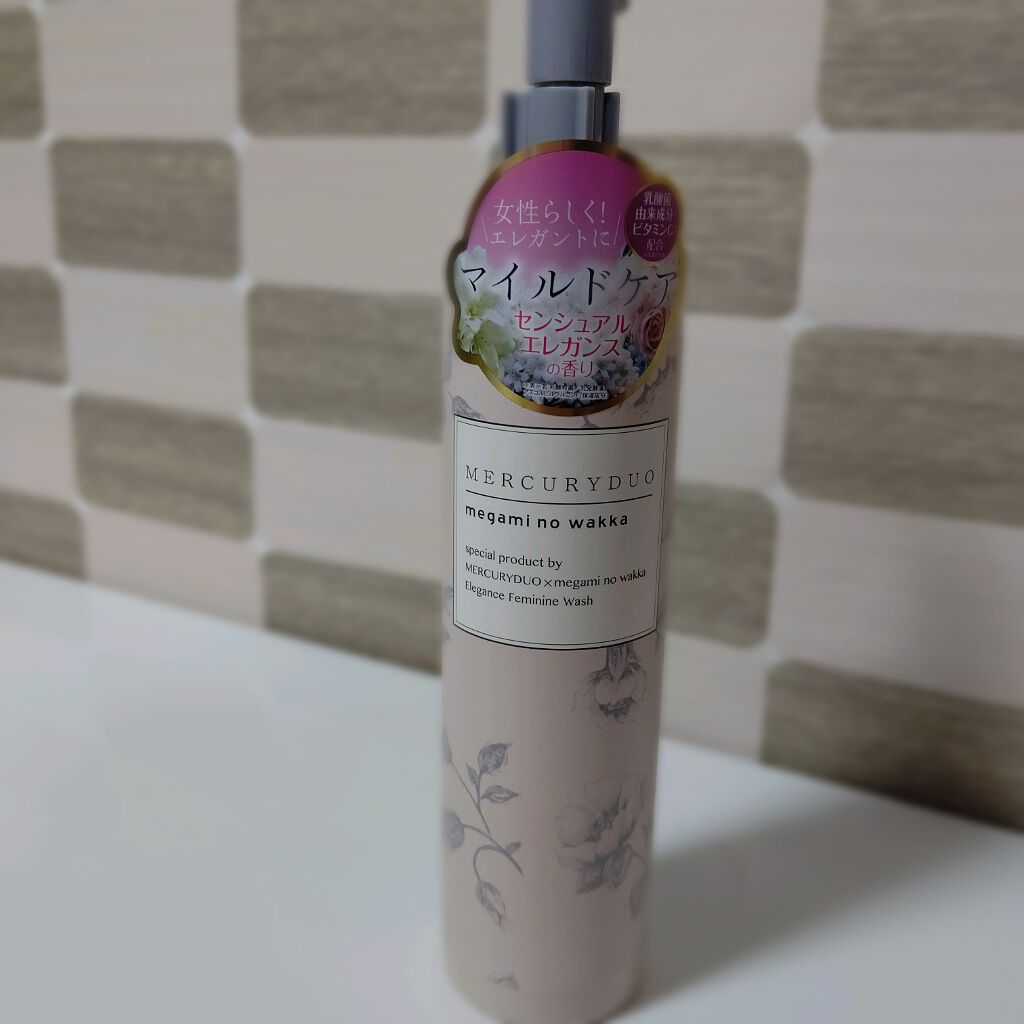 MERCURYDUO　エレガンスフェミニンウォッシュ/R&/デリケートゾーンケアを使ったクチコミ（1枚目）