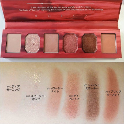 too cool for school LAZY RED MOOD EYESのクチコミ「✧TAG LASY RED MOOD EYES
レッドとピンクの間、絶妙なカラーバリエーション.....」(3枚目)