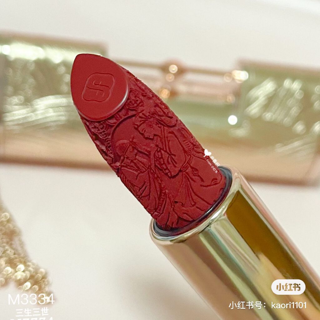 百花同心錠 彫刻リップ/花西子/口紅を使ったクチコミ(4枚目)