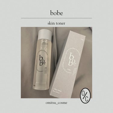 個人的に激しく胸熱なスキンケア🥹💘

---------------------------

bobe @bobe.beauty 
skin toner 
価格:3,960円(in tax)

---