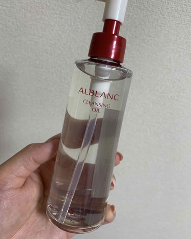 とってもお気に入りの
ALBLANCクレンジングオイル❣️
リピ4本目くらかな？


ALBLANCは化粧水、乳液とライン使いしています。
このクレンジングオイルは本当によく落ちます！
何よりお風呂OK