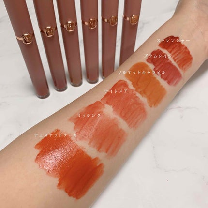 エデンの園 リップティントルージュ/Venus Marble/リップティントを使ったクチコミ(3枚目)