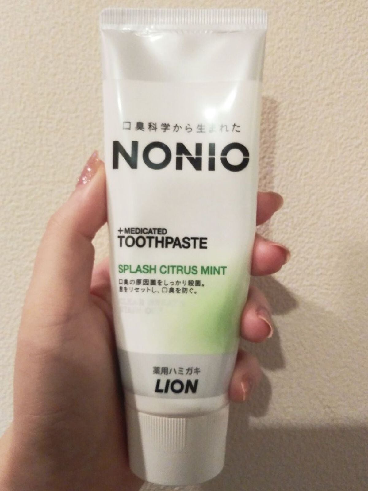 NONIO ハミガキ/NONIO/歯磨き粉を使ったクチコミ(4枚目)