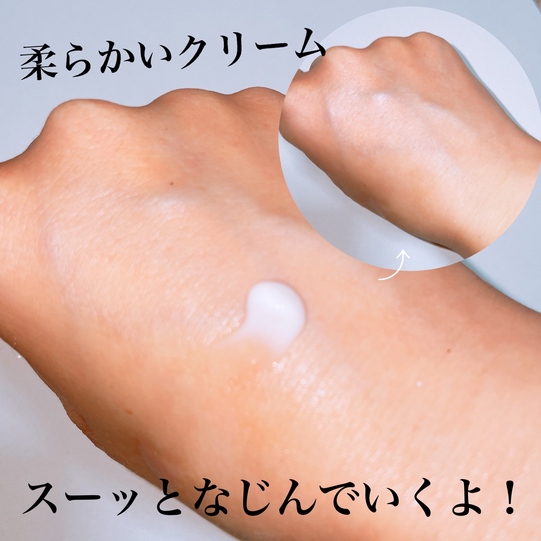 リプダム オートアイクリーム/Dr.Twenty Project/アイケア・アイクリームを使ったクチコミ（3枚目）