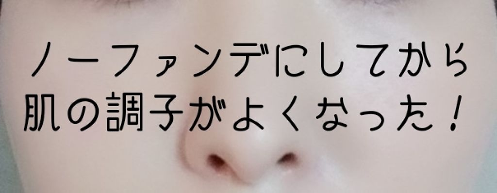 薬用固形パウダー/ピジョン/ボディパウダーを使ったクチコミ(1枚目)