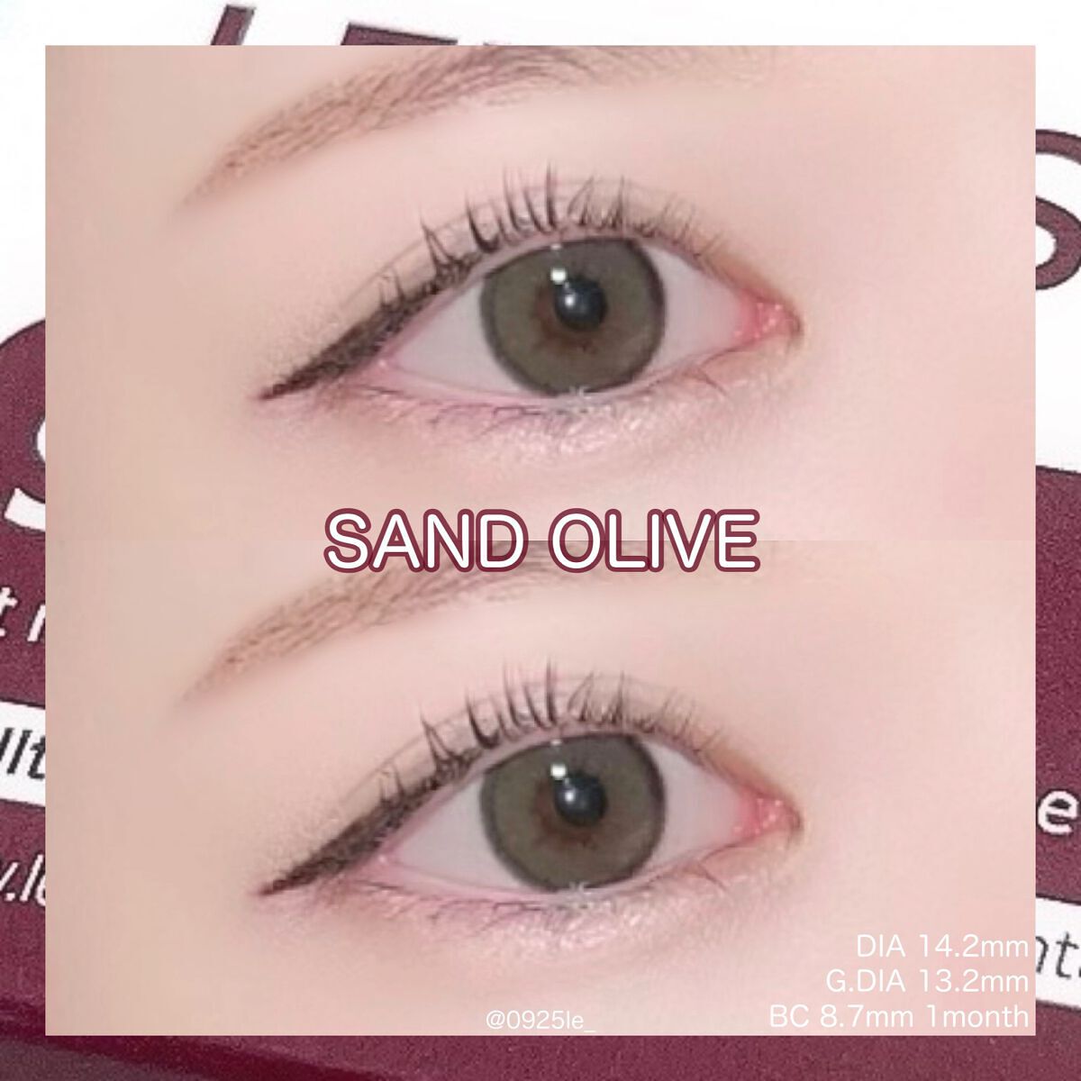 サンドシリーズ/LENSSIS/カラーコンタクトレンズを使ったクチコミ（1枚目）