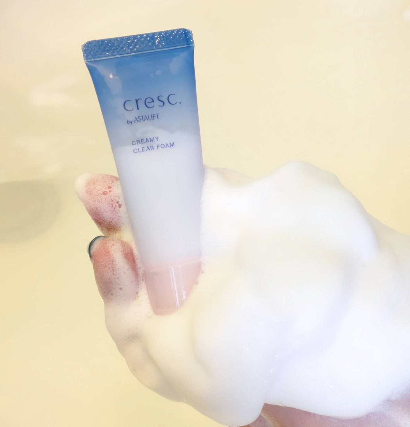 スムースフィット マルチシールド/cresc. by ASTALIFT/化粧下地を使ったクチコミ(2枚目)