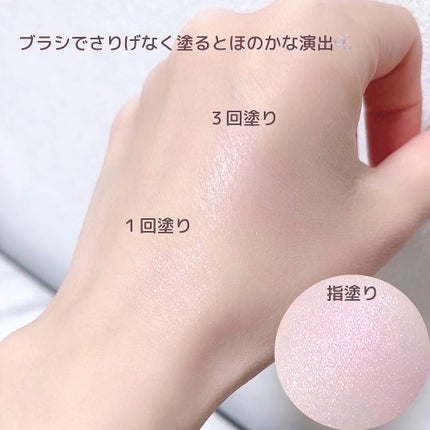 ブラーフィニシュシャドウパレット/Dinto/アイシャドウパレットを使ったクチコミ(5枚目)