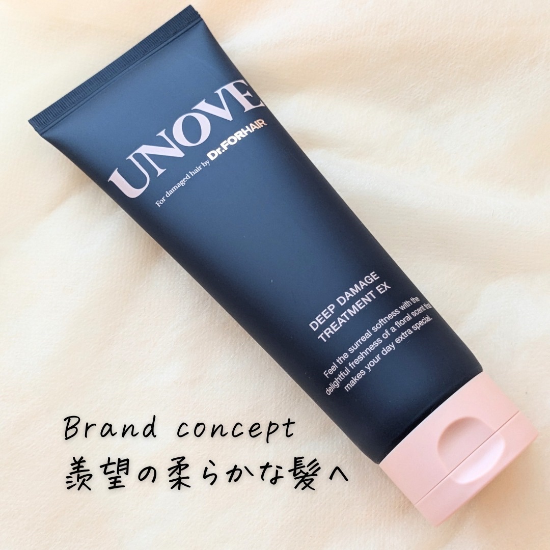 ディープダメージトリートメントEX/UNOVE/洗い流すヘアトリートメントを使ったクチコミ（3枚目）