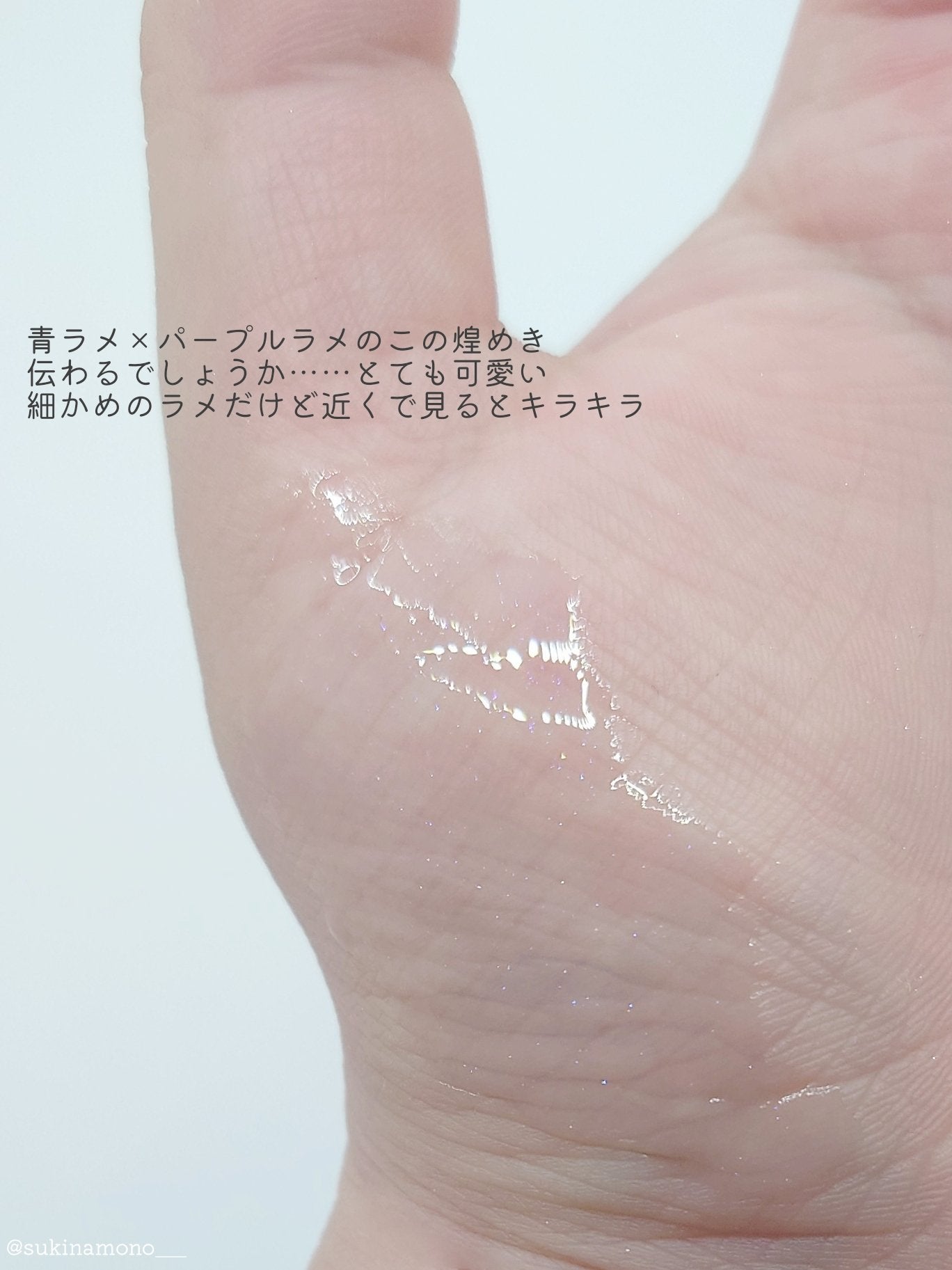 シャンデリアエディション(アイシャドウ/リップグロス)/espoir/メイクアップキットを使ったクチコミ(4枚目)