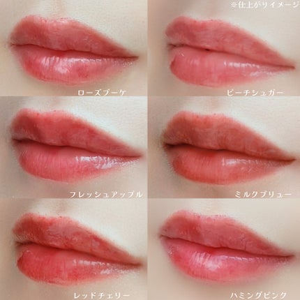 オーバーグロウティント/ETUDE/リップティントを使ったクチコミ(5枚目)