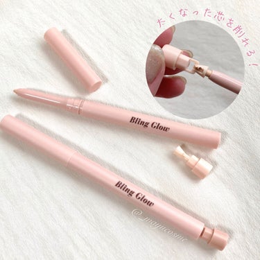 BLING GLOW コンシーラーペンシルのクチコミ「密着感バッチリ！細かいところもお手のものコンシーラーペンシル
ーーーーーーーーーー
Bling.....」（3枚目）