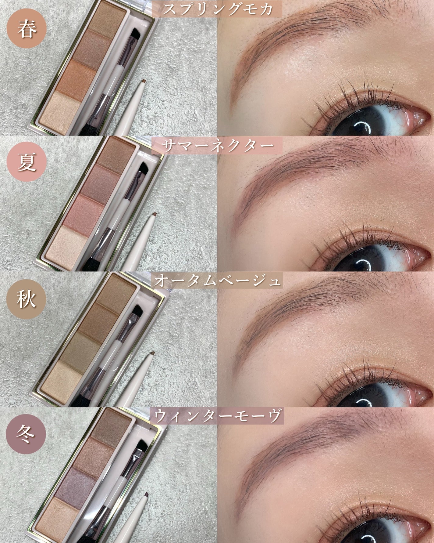 カラーエディットパウダーブロウ/excel/パウダーアイブロウを使ったクチコミ(4枚目)