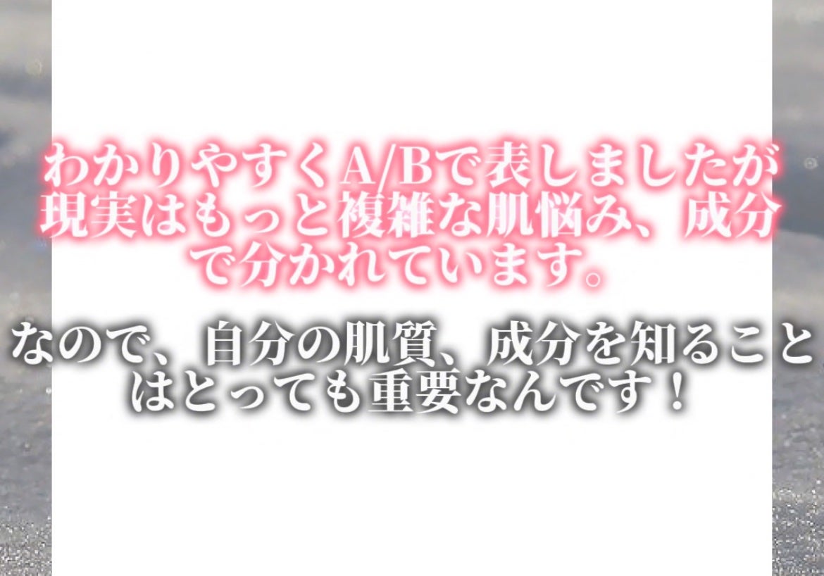 ジェイジュン インテンシブシャイニングマスク/JAYJUN/シートマスク・パックを使ったクチコミ(4枚目)