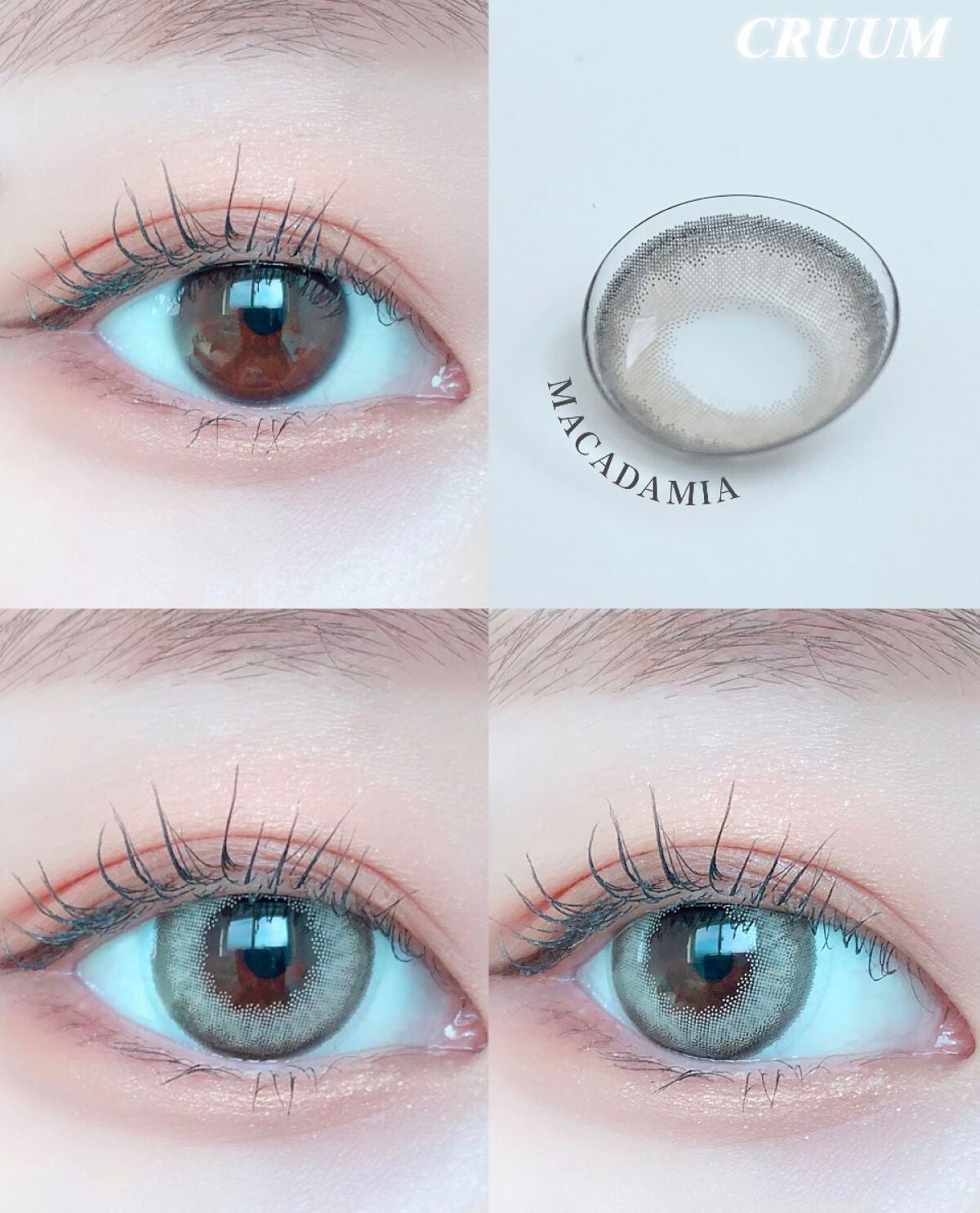 sarina🌷 on LIPS 「~BLACKPINKイメージモデルCRUUM新色登場~..BL..」(4枚目)