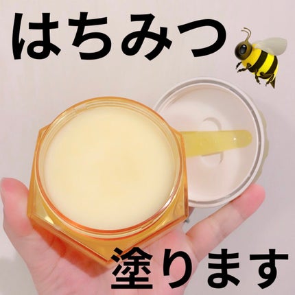 アンドハニー クレンジングバーム クリア/&honey/クレンジングバームを使ったクチコミ(1枚目)