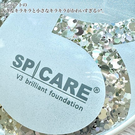 V3 ブリリアント ファンデーション/SPICARE/クッションファンデーションを使ったクチコミ(2枚目)