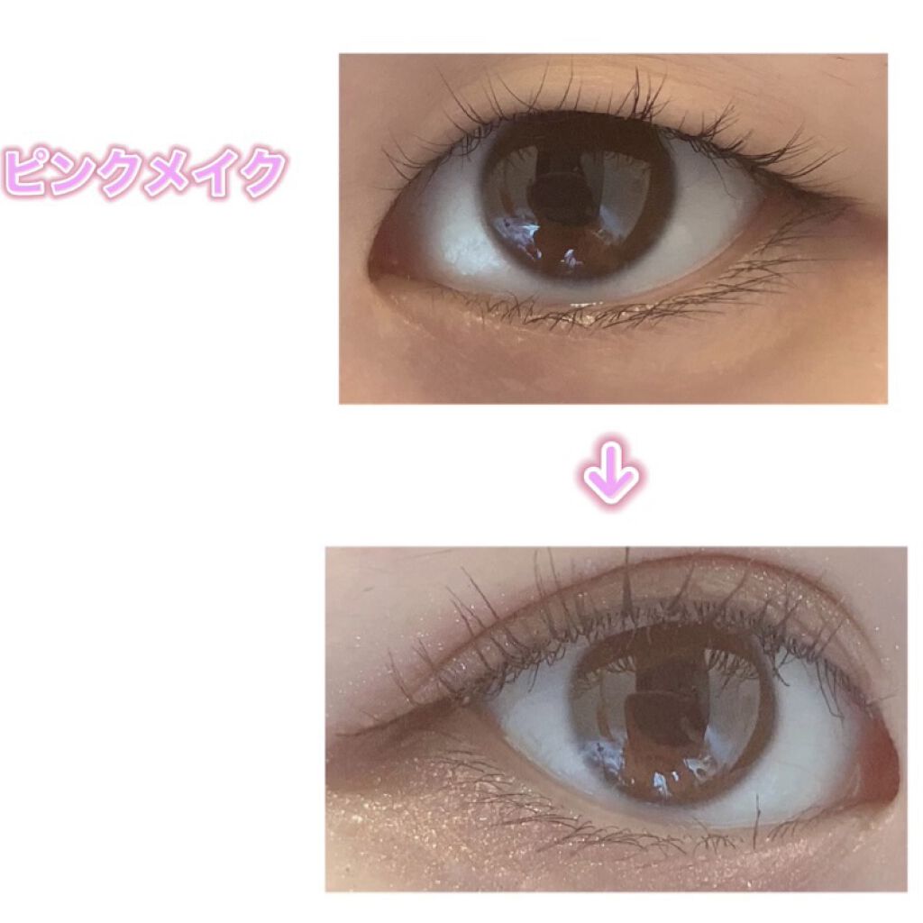 カールキープ マスカラベース/ヒロインメイク/マスカラ下地を使ったクチコミ（1枚目）