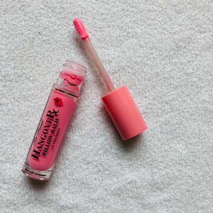 ~トゥー フェイスド ハングオーバー~ ピロー バーム リップ トリートメント/Too Faced/リップ美容液を使ったクチコミ(2枚目)