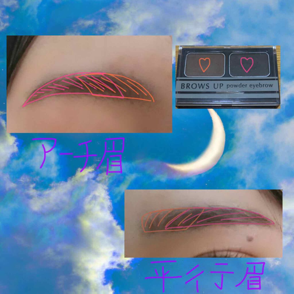 AC アイブロウ パウダー/AC MAKEUP/パウダーアイブロウを使ったクチコミ（2枚目）