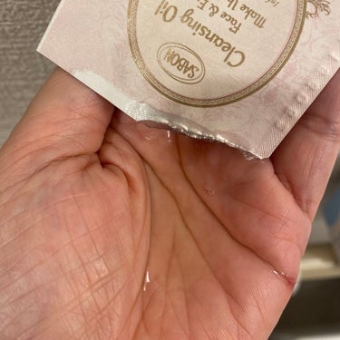 SABON クレンジングオイルのクチコミ「SABON クレンジングオイル

今月号のVoCEの付録についてきたものです。

クレンジング.....」（3枚目）