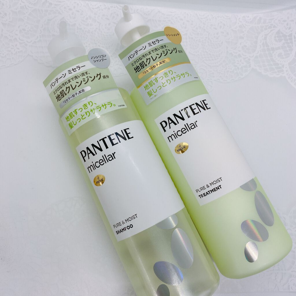 PRO-V ミセラー ピュア&モイスト ノンシリコンシャンプー/トリートメント/パンテーン/市販シャンプーを使ったクチコミ(3枚目)