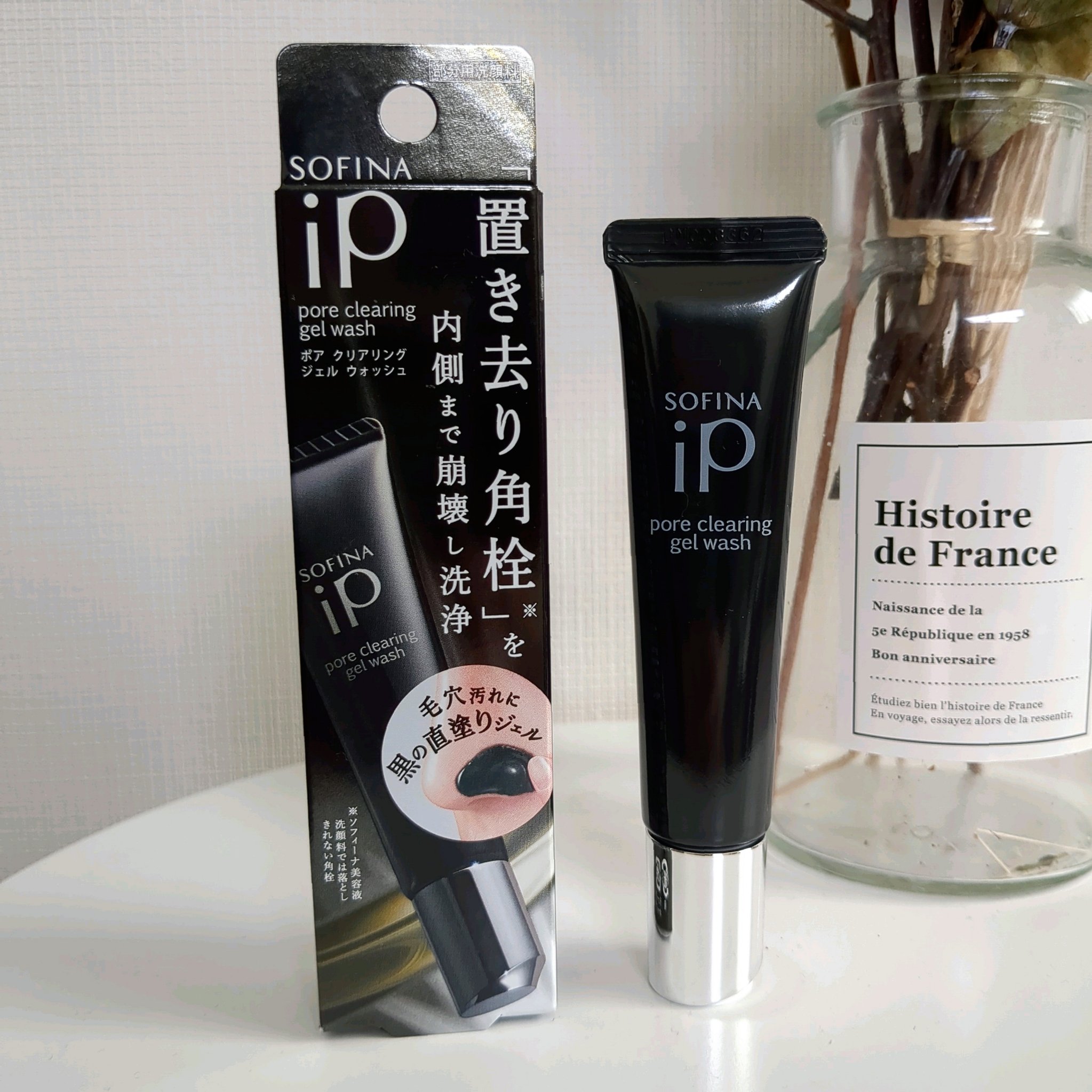 ソフィーナ iP ポア クリアリング ジェル ウォッシュ/SOFINA iP/その他洗顔料を使ったクチコミ（2枚目）