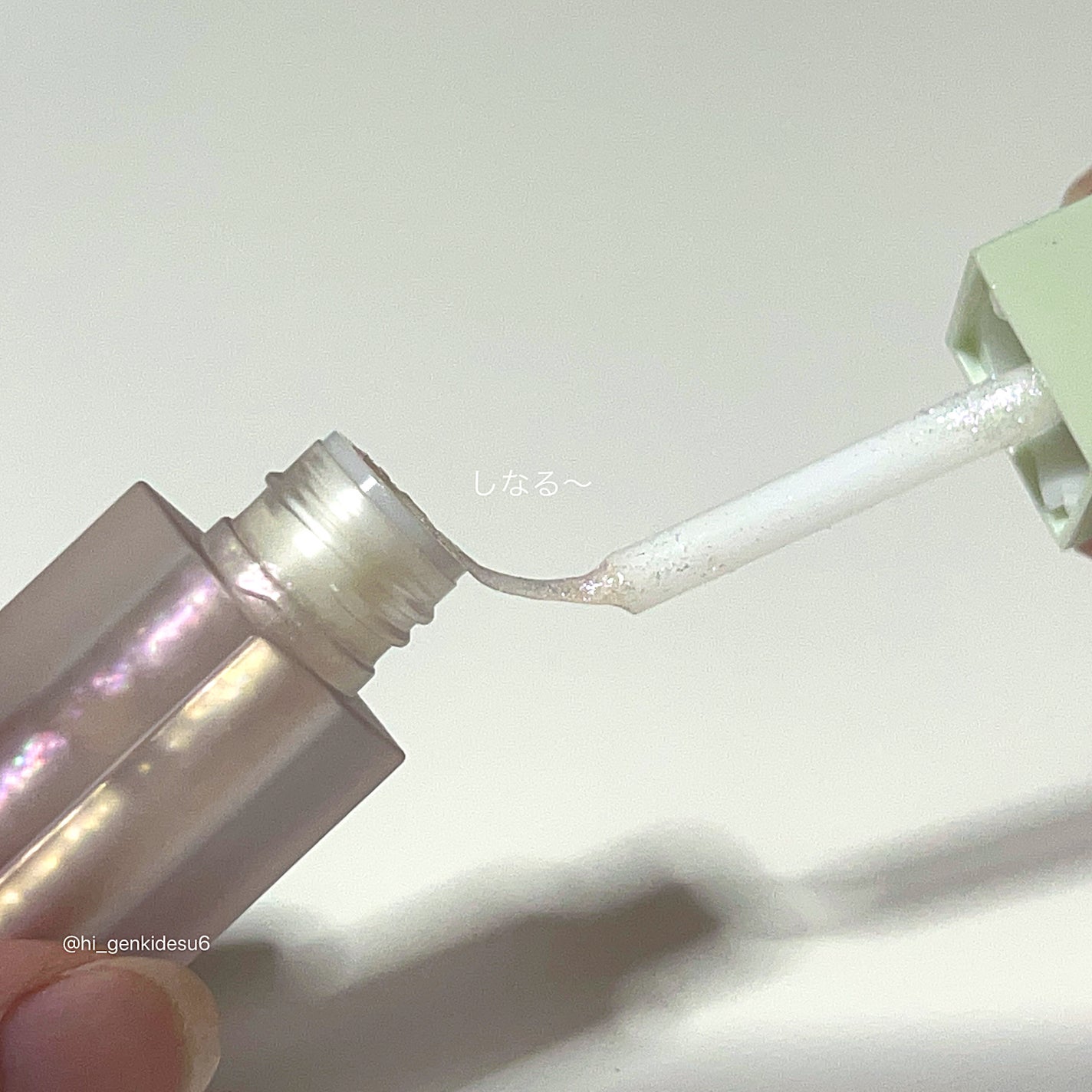 MY CRUSH ビタースイートグリッター/Joocyee/グリッターを使ったクチコミ(4枚目)