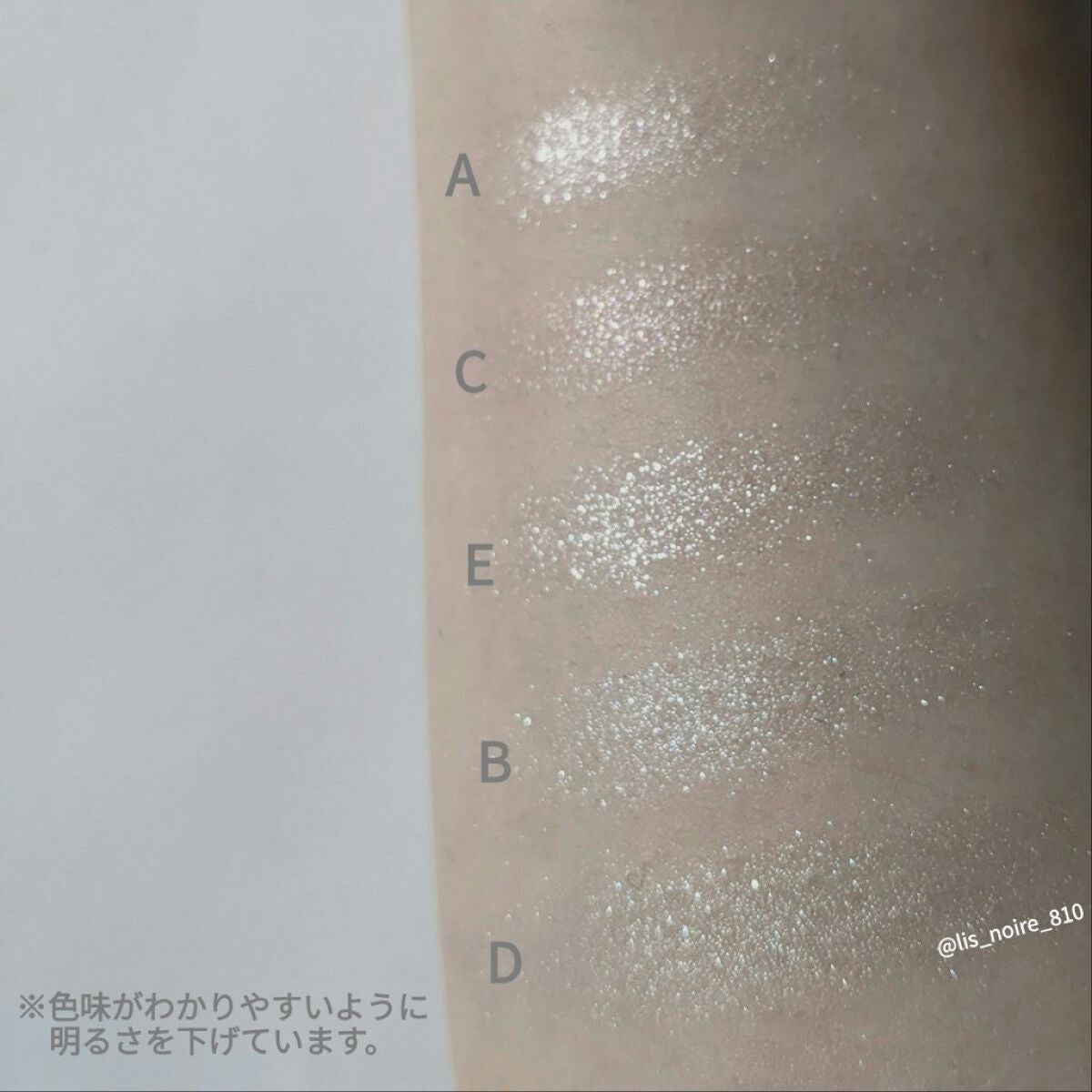 パーフェクトスタイリストアイズ/キャンメイク/アイシャドウパレットを使ったクチコミ(3枚目)