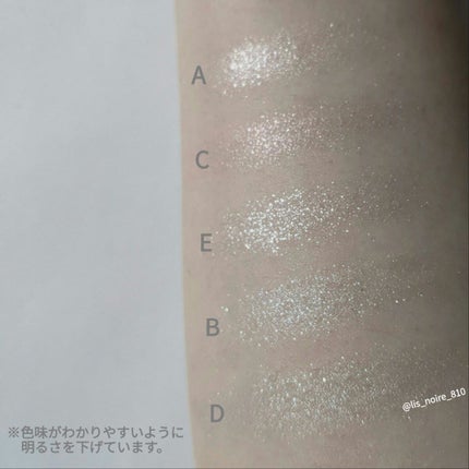 パーフェクトスタイリストアイズ/キャンメイク/アイシャドウパレットを使ったクチコミ(3枚目)