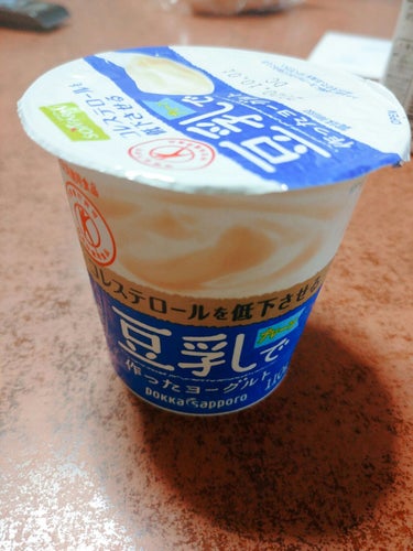 豆乳で作ったヨーグルト/Pokka Sapporo (ポッカサッポロ)/食品を使ったクチコミ（1枚目）