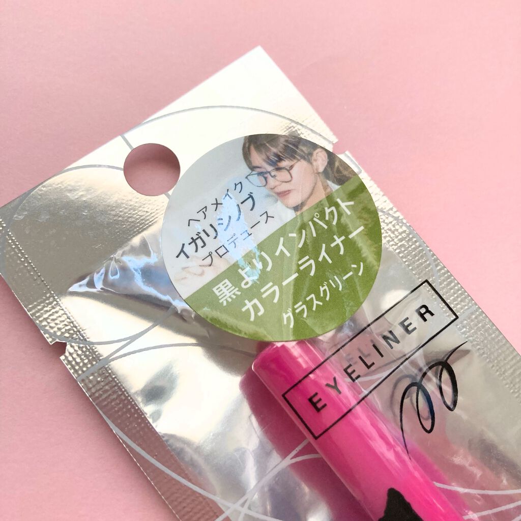 ニュアンスカラーライナー/BABYMEE/ペンシルアイライナーを使ったクチコミ(5枚目)