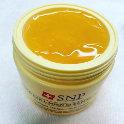 SNP ゴールド コラーゲン スリーピング パック/SNP/シートマスク・パックを使ったクチコミ(3枚目)