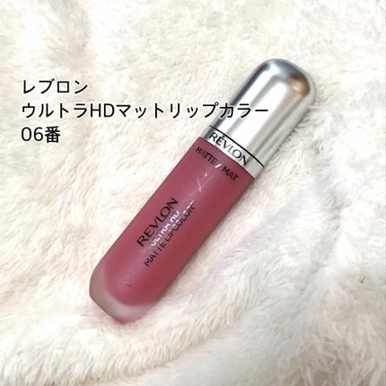 ウルトラ HD マット リップカラー/REVLON/口紅を使ったクチコミ(1枚目)