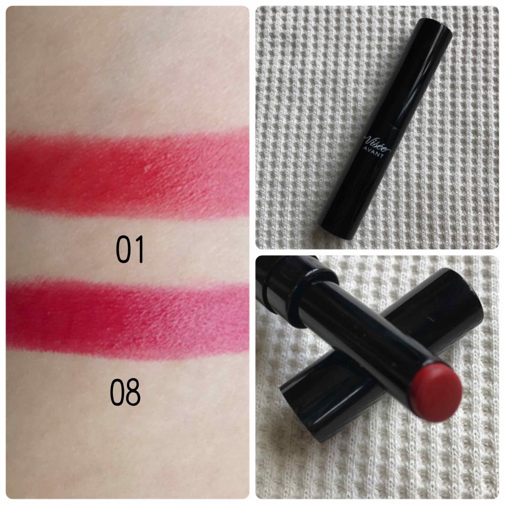 ヴィセ アヴァン リップスティック/Visée/口紅を使ったクチコミ（3枚目）