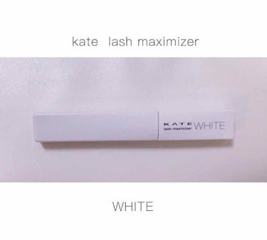 ▽カールキープ力最強マスカラ下地▽

kate lash maximizer white🔶白のマスカラ下地


🐰塗っただけで本当にぎゅんってまつ毛がカールされる
🐰黒い繊維が入っているのでまつ毛がのび