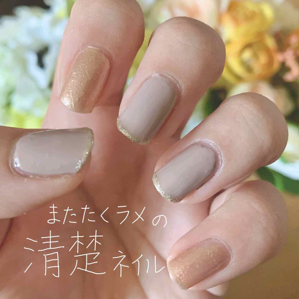 ネイル エナメル/ちふれ/マニキュアを使ったクチコミ（1枚目）