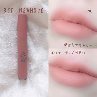 3CE VELVET LIP TINT/3CE/口紅を使ったクチコミ（3枚目）