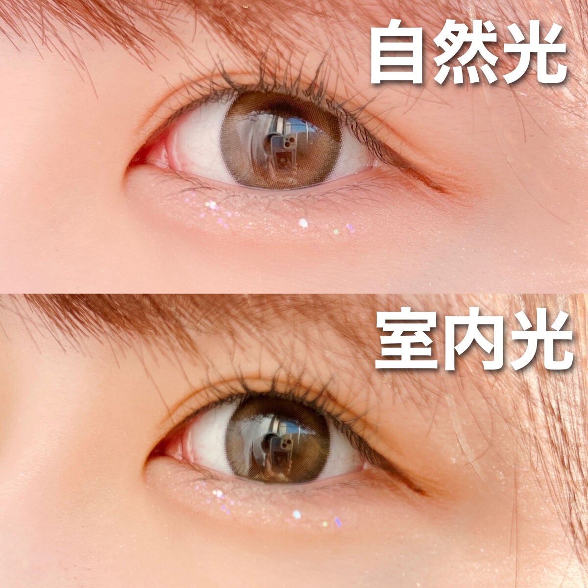 melotte 1day/melotte/ワンデー(1DAY)カラコンを使ったクチコミ(2枚目)