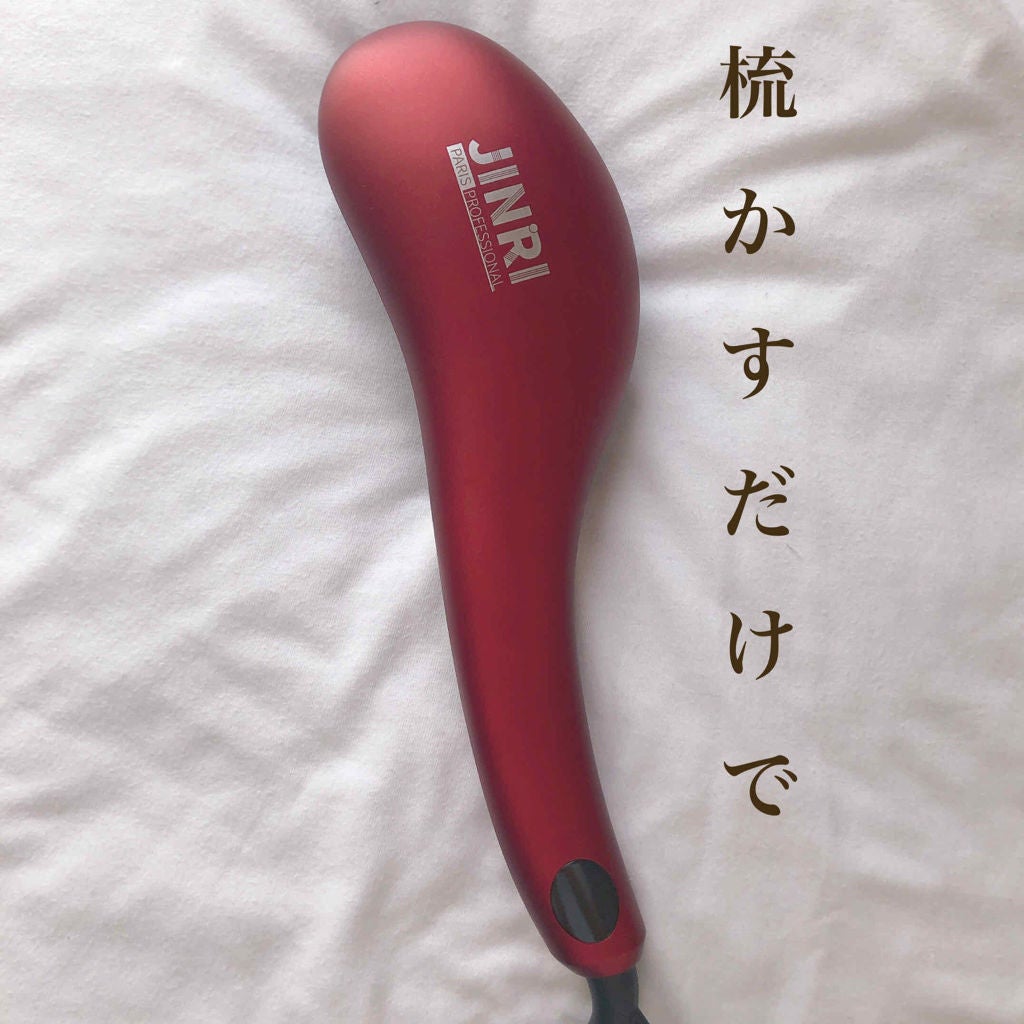 きつね on LIPS 「#Jinri#ブラシヘアアイロン¥2823(amazon)今セ..」(1枚目)