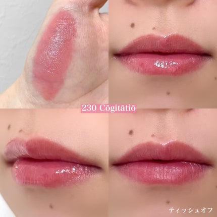 ブラーグロイリップティント/Dinto/リップティントを使ったクチコミ(4枚目)