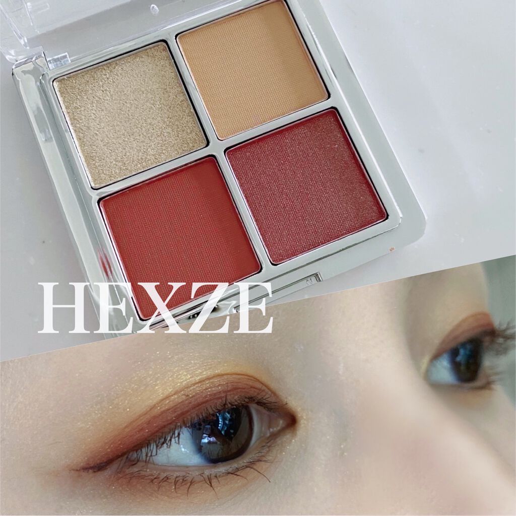 アイランドアドベンチャー4アイシャドウ/HEXZE(ヘックスゼ)/アイシャドウパレットを使ったクチコミ(1枚目)