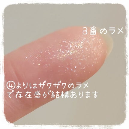 THE アイパレR/b idol/アイシャドウパレットを使ったクチコミ(5枚目)