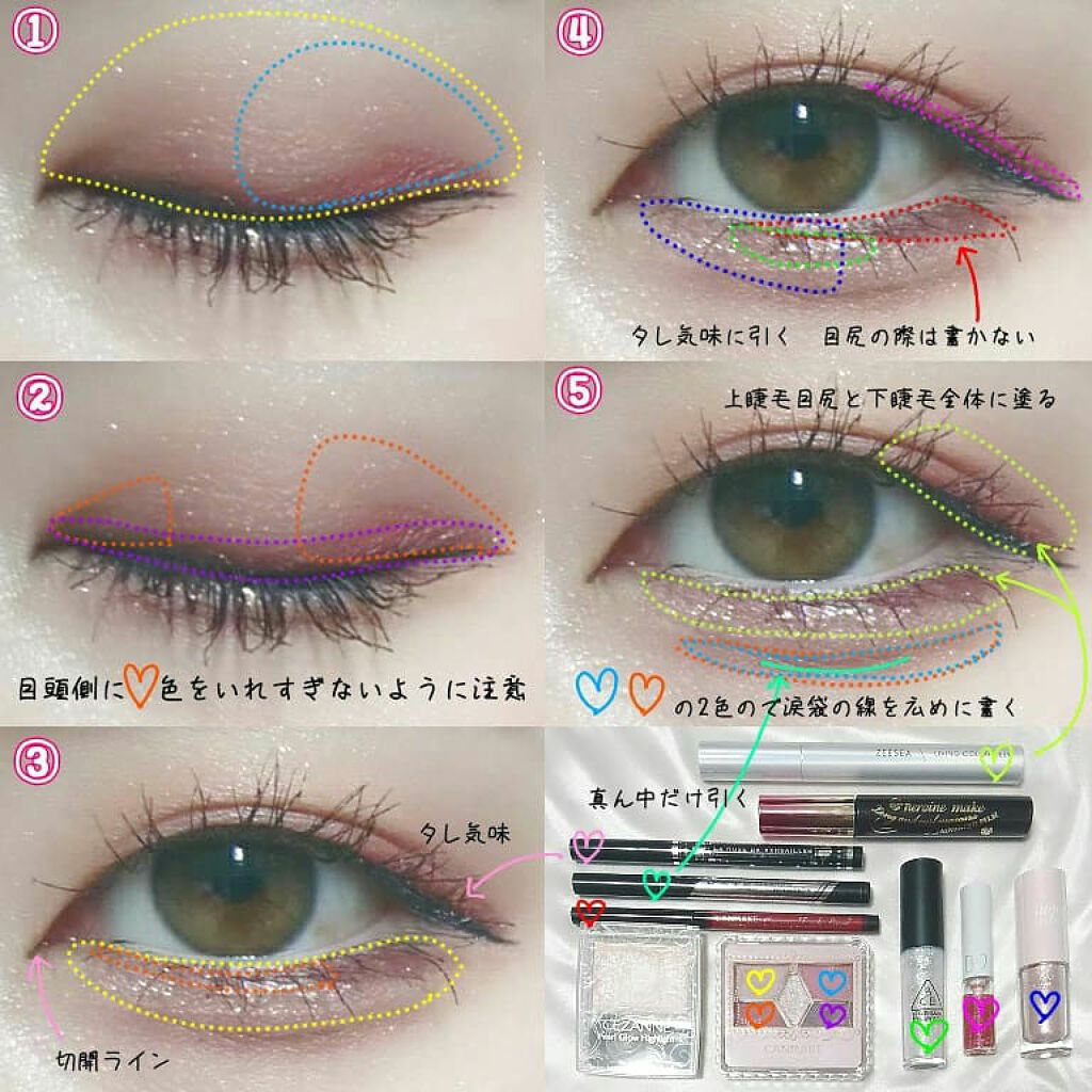 【旧品】パーフェクトスタイリストアイズ/キャンメイク/アイシャドウパレットを使ったクチコミ（3枚目）